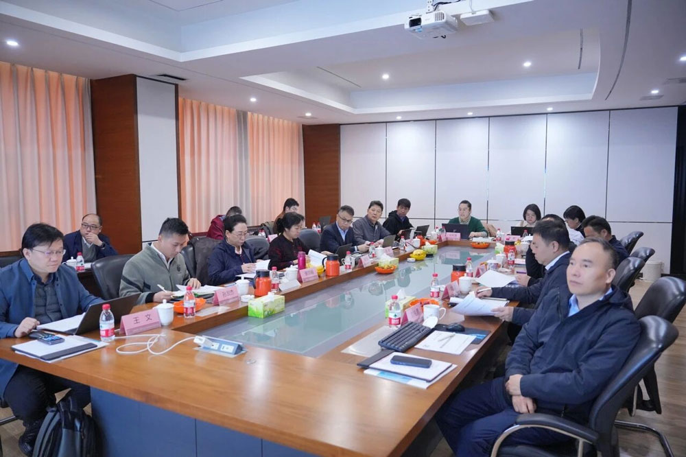 The Review Meeting for the Special Atlas ''Selection and Installation of Inherent Safety Solid State OPzV Battery for Building Products'' was Successfully Held at Ritar in Hengyang for the Review of the Drawings The Review Meeting for the Special Atlas ''Selection and Installation of Inherent Safety Solid State OPzV Battery for Building Products'' was Successfully Held at Ritar in Hengyang for the Review of the Drawings
