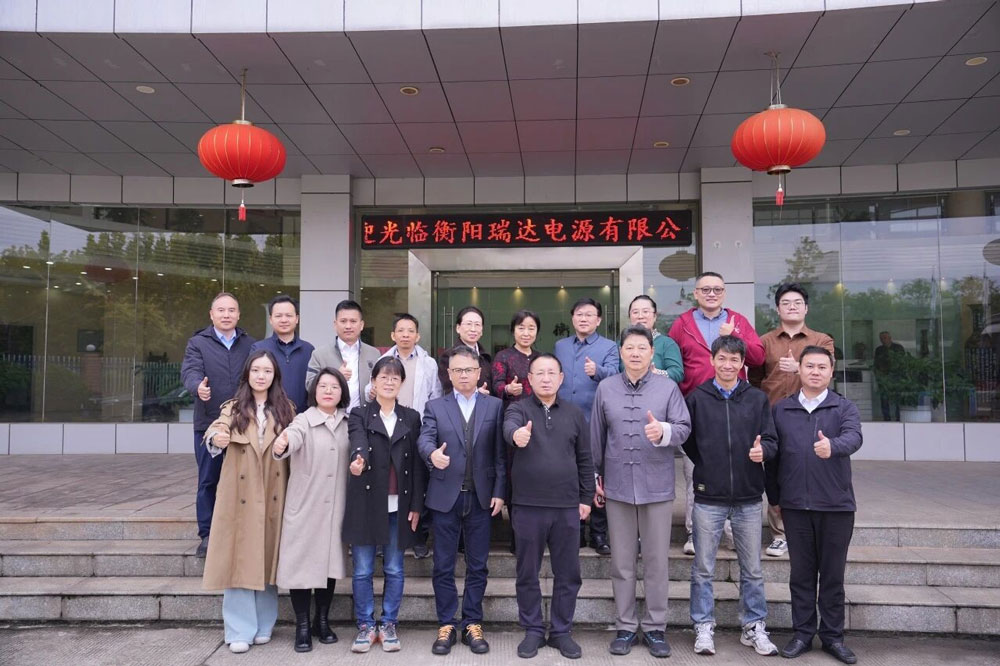 The Review Meeting for the Special Atlas ''Selection and Installation of Inherent Safety Solid State OPzV Battery for Building Products'' was Successfully Held at Ritar in Hengyang for the Review of the Drawings The Review Meeting for the Special Atlas ''Selection and Installation of Inherent Safety Solid State OPzV Battery for Building Products'' was Successfully Held at Ritar in Hengyang for the Review of the Drawings