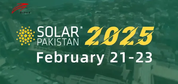 关注里塔国际集团2025太阳能巴基斯坦!