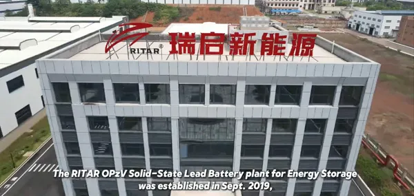 RITAR | 打造全球最大、最先进的OPzV固态铅蓄电池工厂生产基地