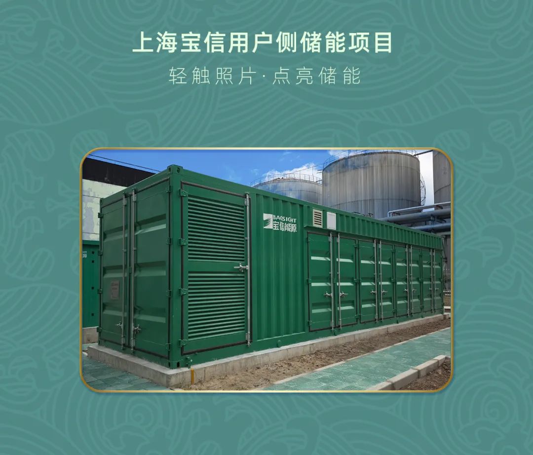 72v 20ah lead acid battery