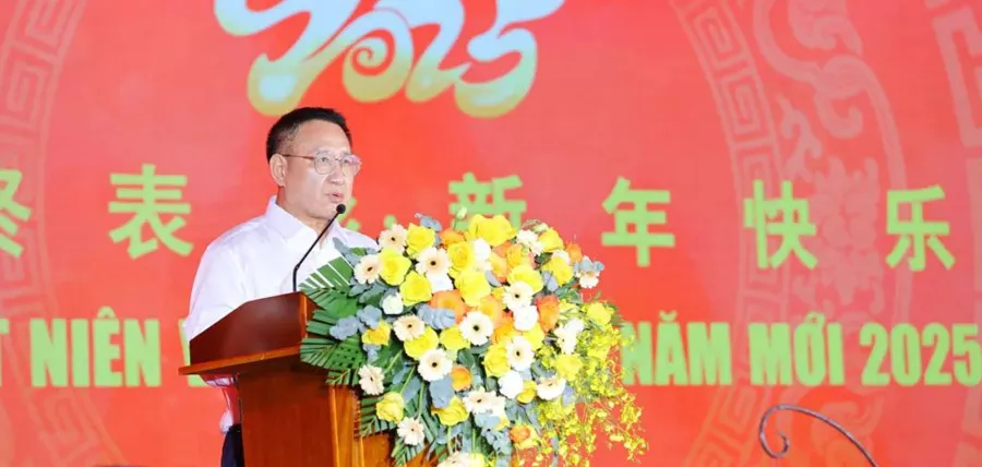 凝聚力量，共创美好未来 -- 2025年越南里塔尔春节联欢晚会暨表彰大会取得圆满成功