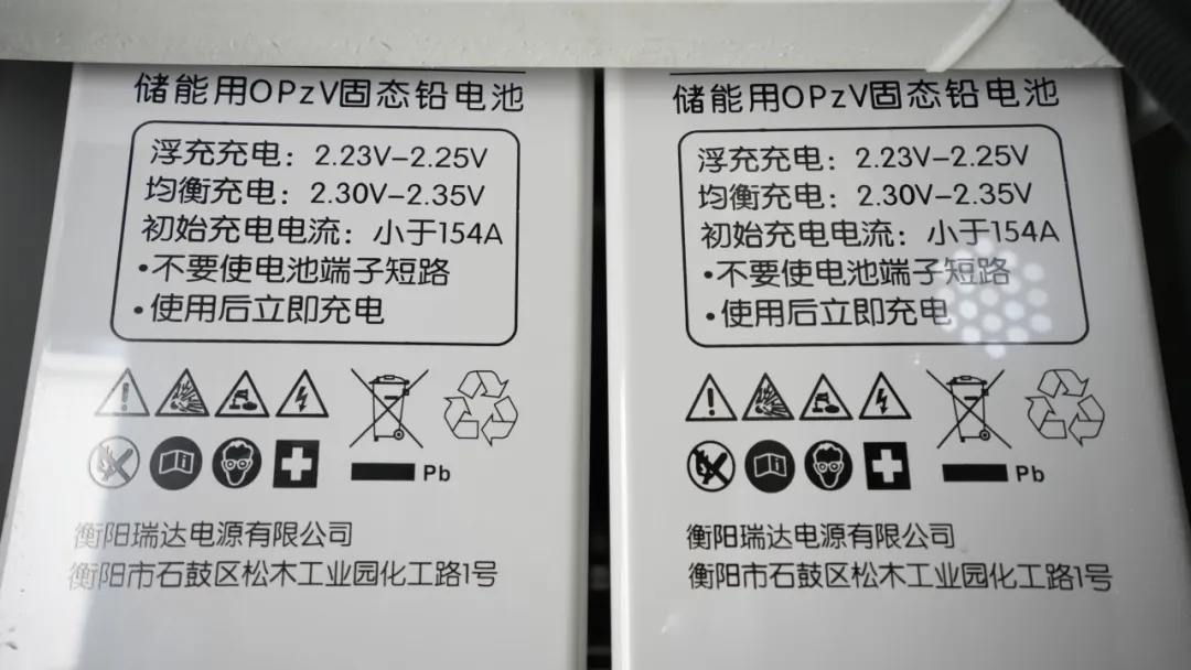 15ah lithium battery
