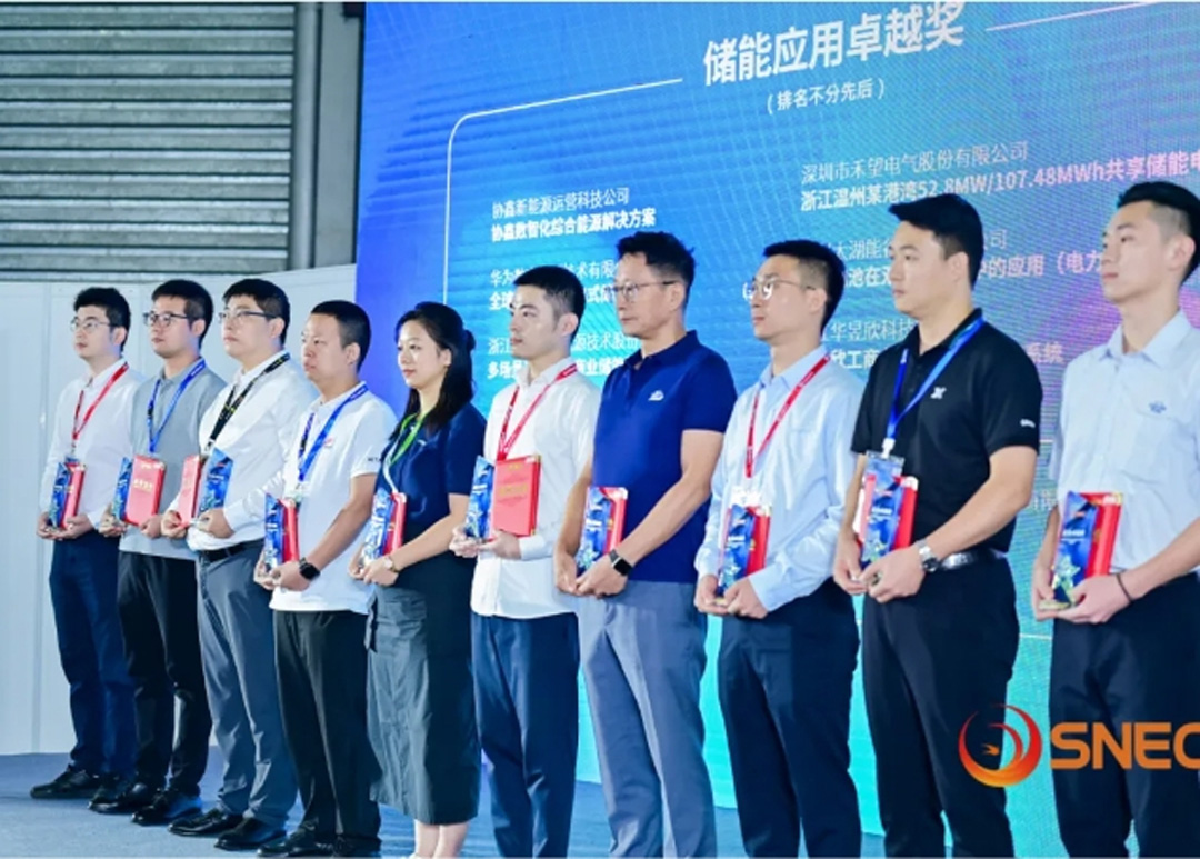 200ah lithium battery