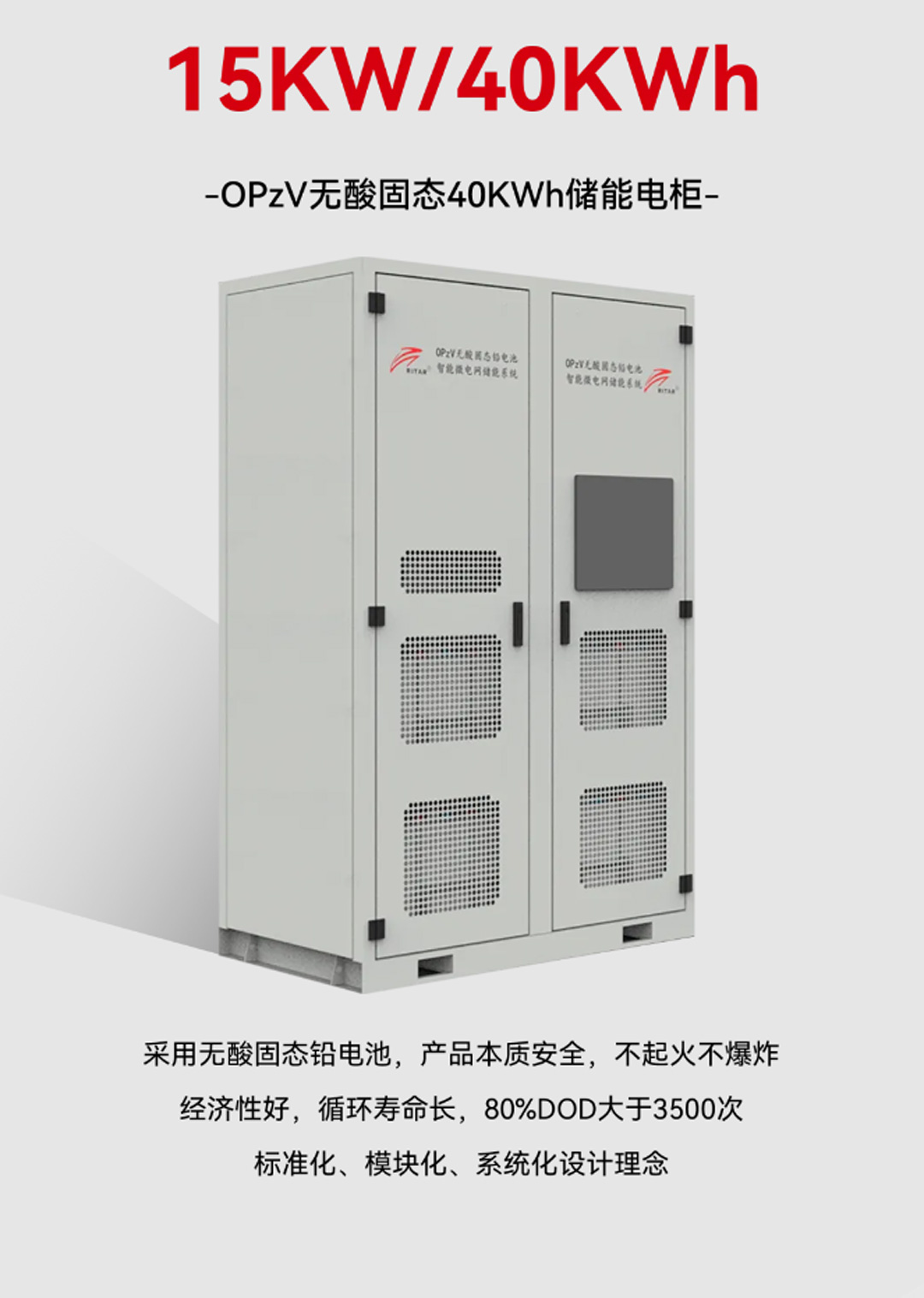 5.1 kwh lithium ion battery 5.1 kwh lithium ion battery