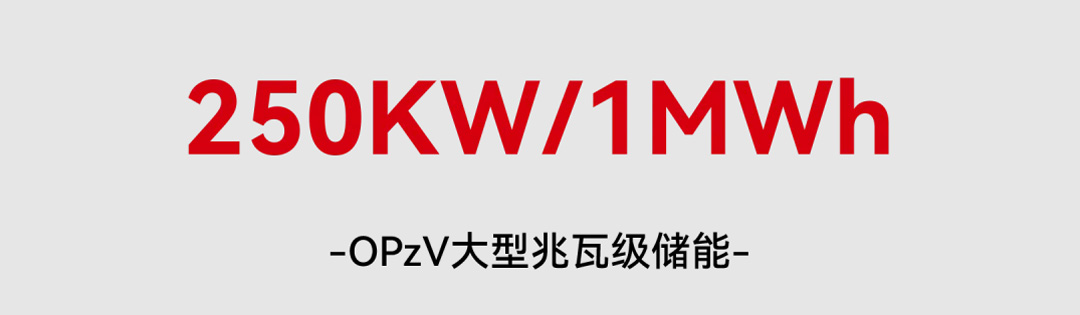 5.5 kw lithium battery 5.5 kw lithium battery