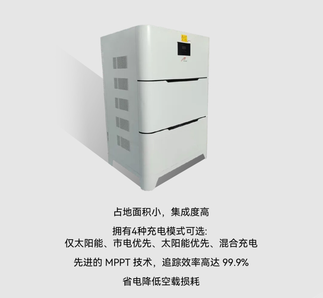 5kva lithium battery 5kva lithium battery