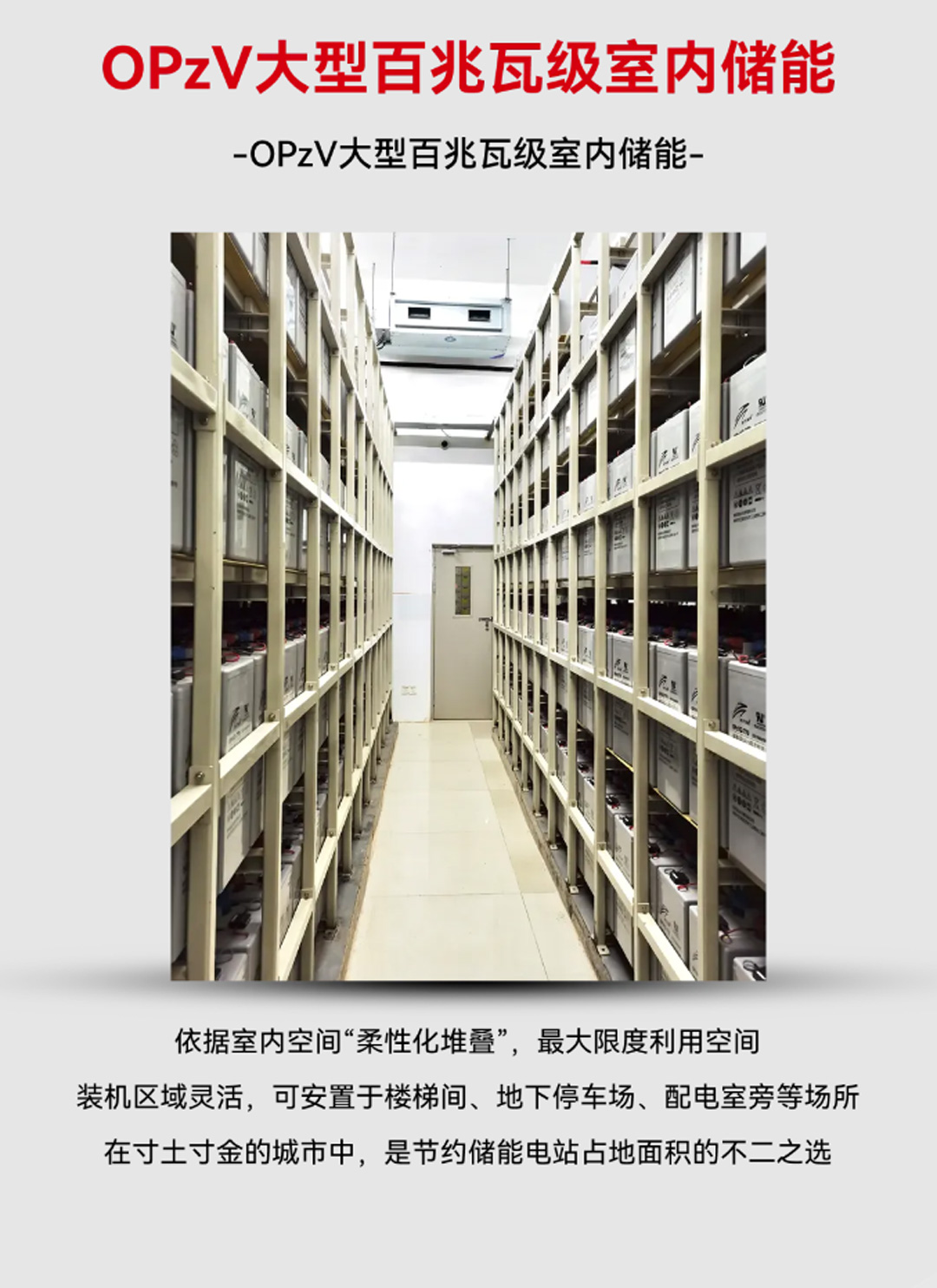 5kw lithium battery 5kw lithium battery