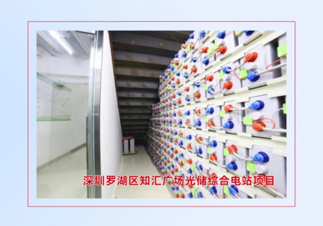 80ah lithium battery