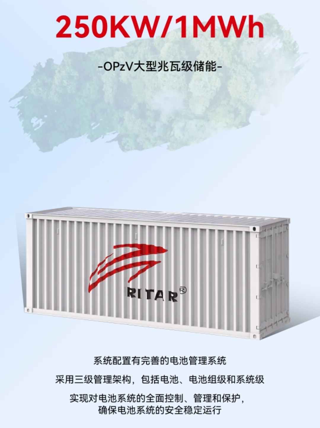 9v lithium battery