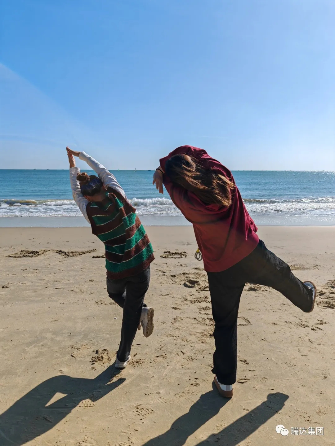 battery solid