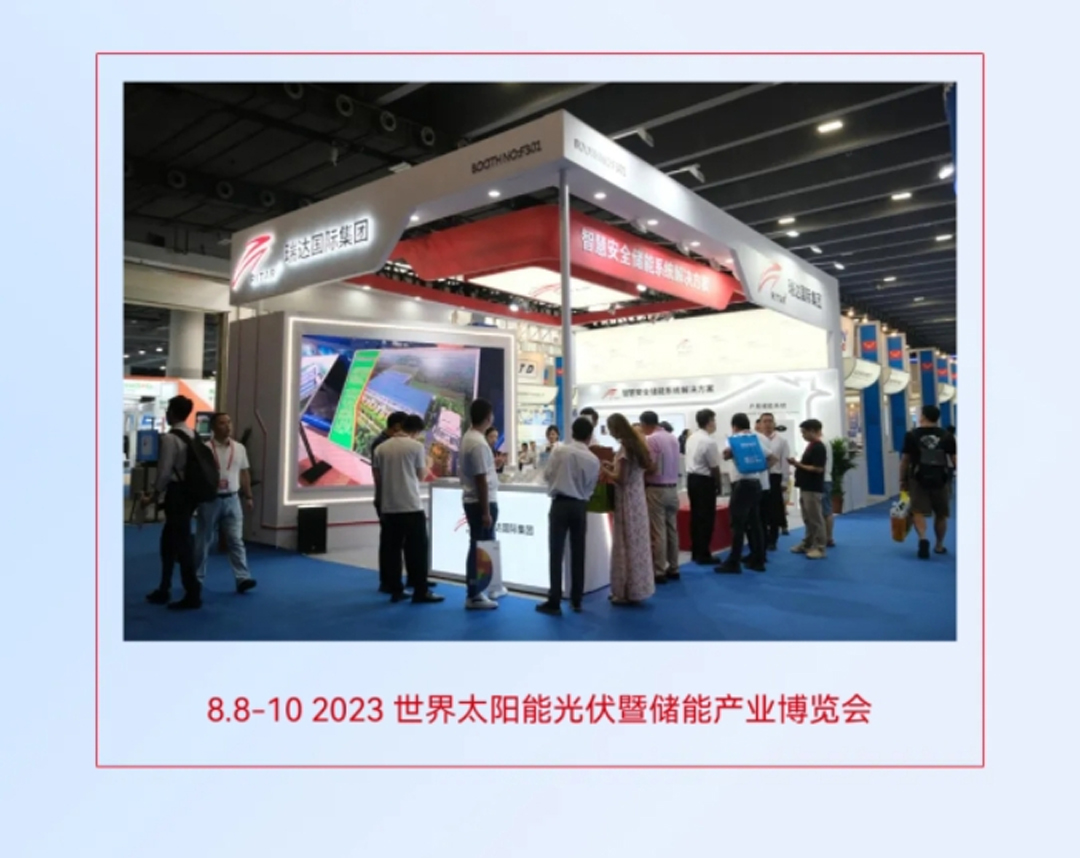 bsl lithium battery