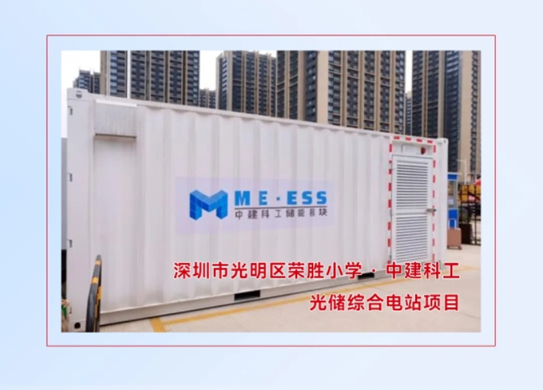 cr2 3v lithium battery