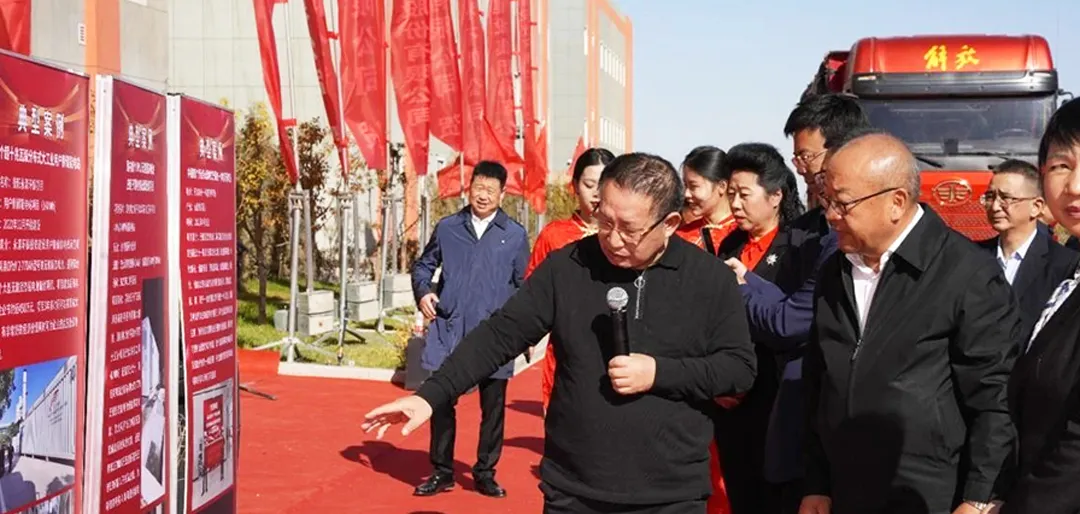 日俄新闻 | 酒泉富时电力生产基地隆重开业!