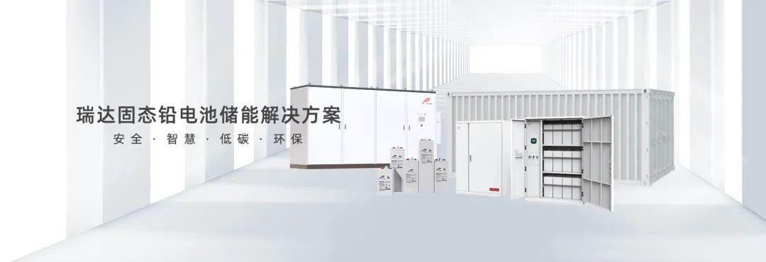 lithium leisure battery for motorhome