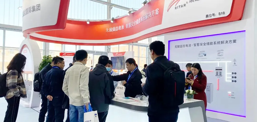 开创安全储能新时代 | Ritar无酸固态电池储能系统在esiei2023储能博览会上首次亮相