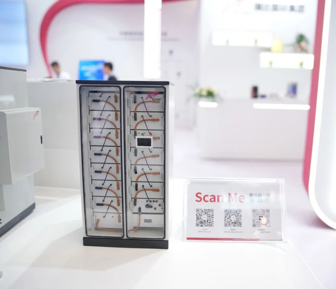 ritar group attended the 137th canton fair 4