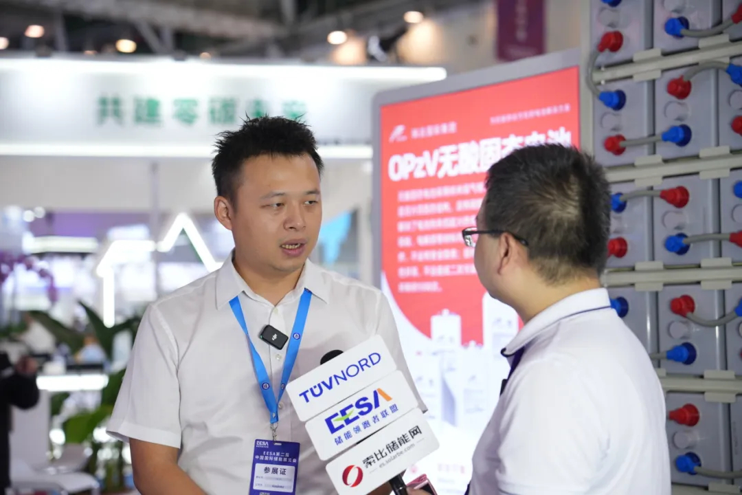 smart home battery smart home battery