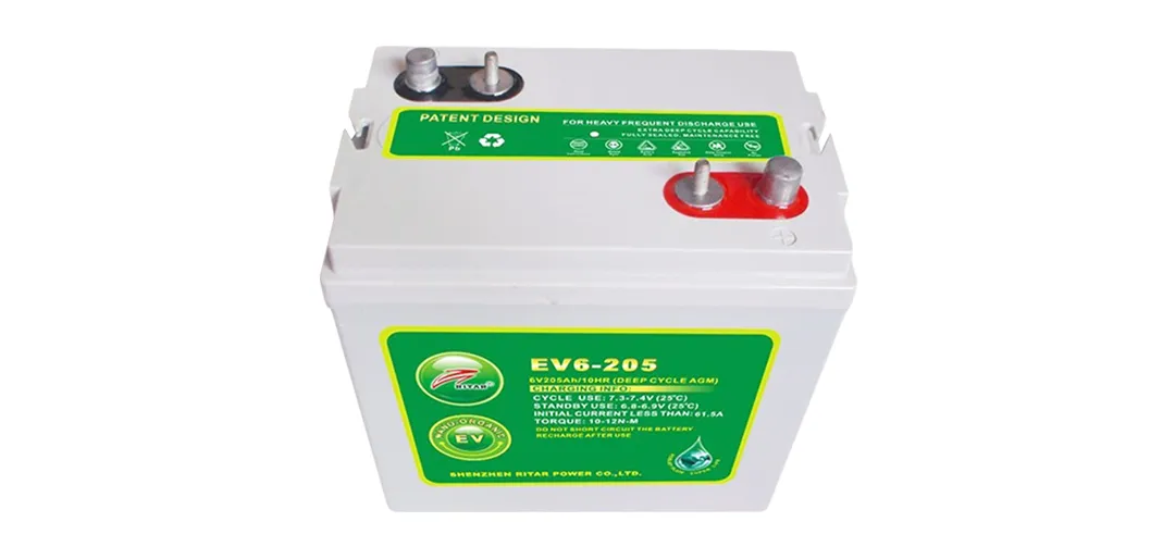 稳定落地式储能电源