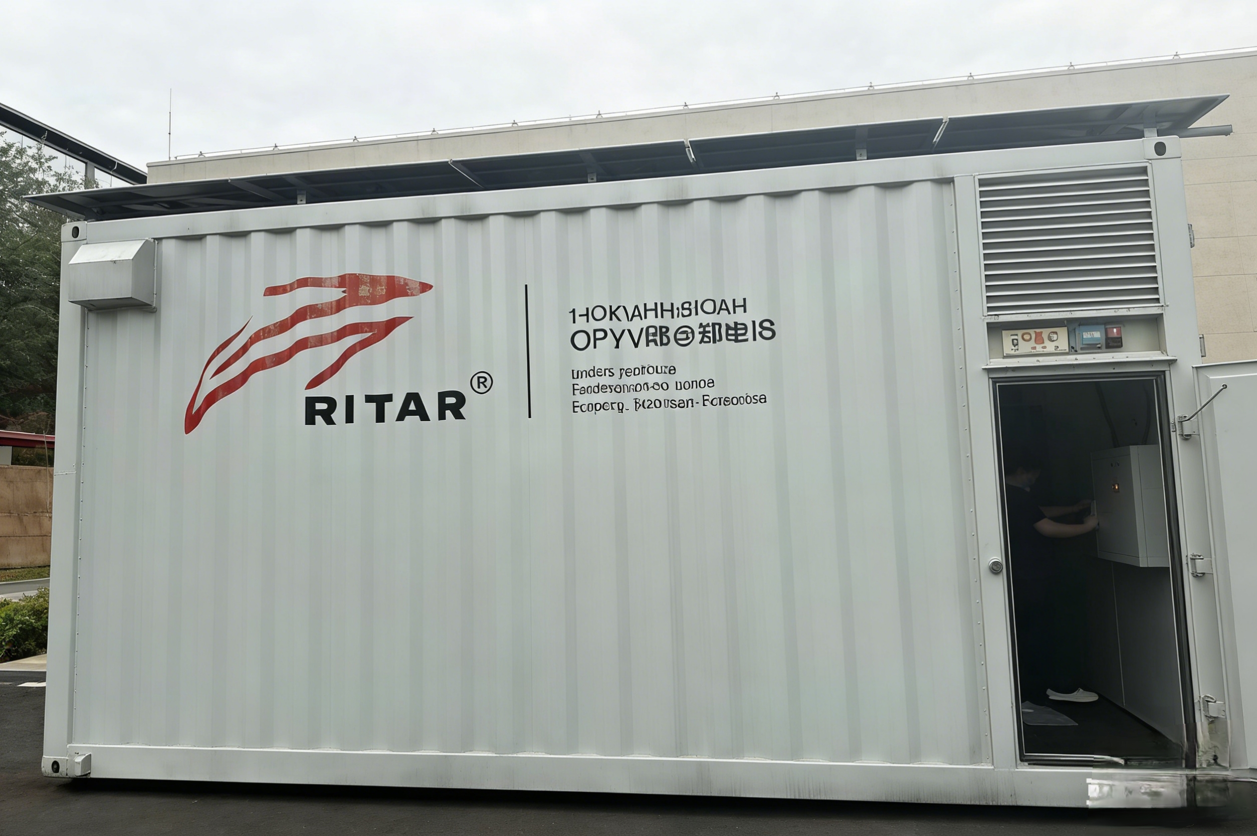 50mwh-energy-storage-project-in-australian-oilfield-bulk.jpg