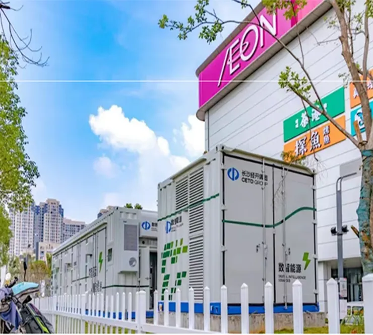长沙永旺商城1.5MW/6MWh储能项目
