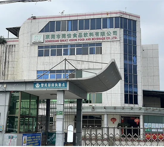 东莞市冠益食品饮料有限公司1.5 MW/6 mwh储能项目