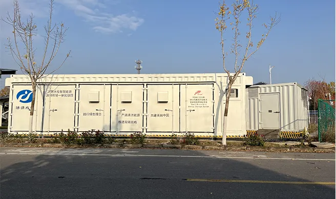 济阳渔阳湖250 kw/1MWh项目