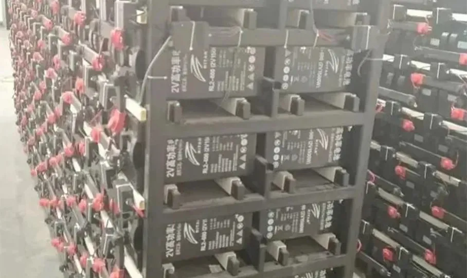 2020年汕头数据中心一期二期机房供电及配套设施工程
