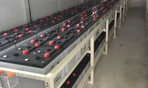 北京燕房城轨线 (地铁) 车站不间断电源 (UPS) 设备采购项目