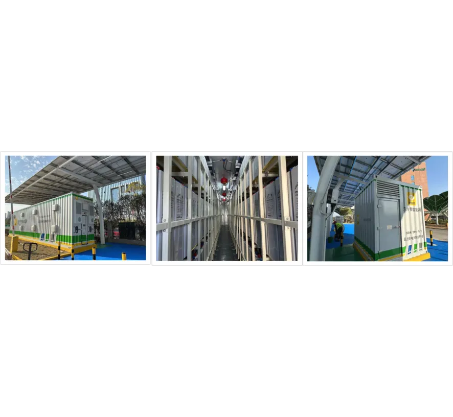 长隆康宝莱0.5mw/2MWh储能项目