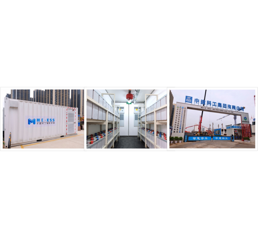 china-construction-science-rongsheng-primary-school-project-guangming-district-shenzhen.png