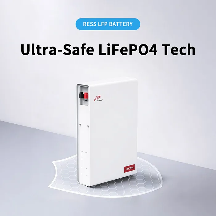 安全可靠的LiFePO4技术